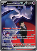 Pokemon TCG Ascended Heroes Team Rocket's Mewtwo Ex Special Illustration Rare